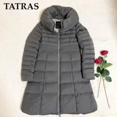 【美品】TATRAS タトラス ダウン チャコールグレー Sサイズ相当