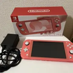 ニンテンドー switch ライト コーラル 箱付き