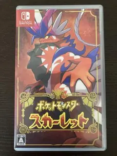 Switchソフト ／ ポケットモンスター　スカーレット