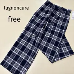 【新品ルノンキュール】ネイビーとホワイトのチェック柄ワイドパンツF