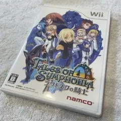 Tales of Symphonia: ラタトスクの騎士