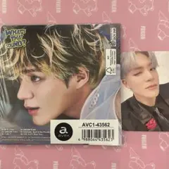 即日発送 匿名可 未開封 NCT DREAM BTTF ジェノ