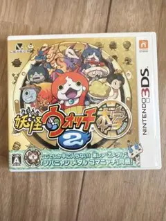 妖怪ウォッチ2 元祖 ニンテンドー3DS