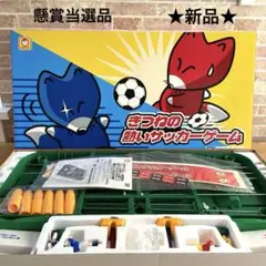 【超希少品】赤いきつね　緑のきつね　景品　ダバダバ　アンティーク　コレクション 2025年最新】西 赤いきつねの人気アイテム - メルカリ