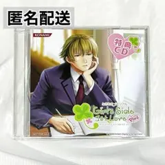 CDまとめ売り ときめき 2025年最新】葉月珪 cdの人気アイテム - メルカリ