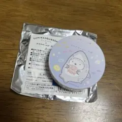 すみっコぐらし しろくま クリップマグネット