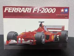 2025年最新】フェラーリ 2000 タミヤ F1の人気アイテム - メルカリ