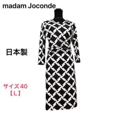 Item thumbnail for item 85b6e1f4-a613-44e2-ab36-8b5734c644b1