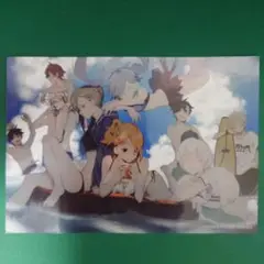 Item thumbnail for item 8e4435ea-03fc-4c53-9cc2-a862b4208d5b