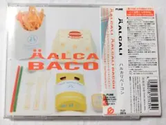 CD HALCALI ハルカリベーコン
