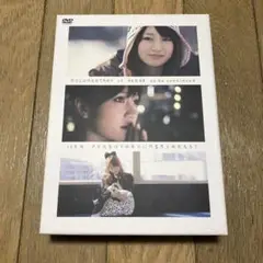 DOCUMENTARY of AKB48 to be continude