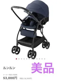 Item thumbnail for item 3656a034-682a-4c18-ac99-1870cd89991f