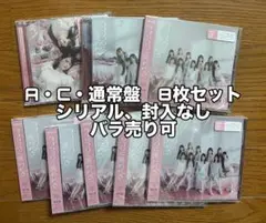 Item thumbnail for item c8884f6a-eb7d-4ad9-ab80-150c355759e8