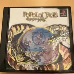 プレーステーション ソフト ポポロクロイス物語