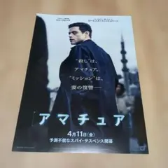 Item thumbnail for item 18ccd03b-cc8f-4960-b741-318eb51e6733