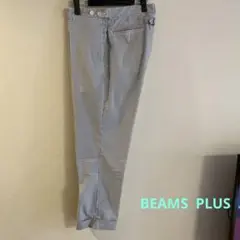 【3日まで限定SALE】BEAMS シアサッカーパンツ尾錠付