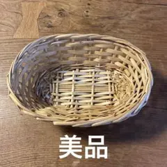 バスケット
