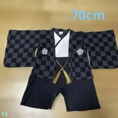 chil2 チェック柄 着物 70
