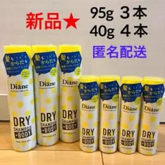 Item thumbnail for item 0fdab813-0564-4a15-b74c-6ddab5527abc