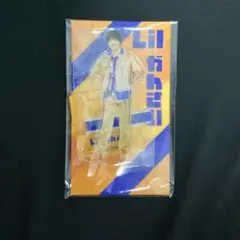 Item thumbnail for item 514baccb-9d27-411e-bcb4-cb6f5adb4081