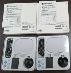 ⭐︎ヒカリ⭐︎楽ちんヒアリング　両耳　ポーチセット「2個セット」ベージュ kata2_bb_sku240123.jpg?fitin=