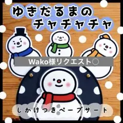 Item thumbnail for item ed2cd37f-328c-4827-b3a7-f57cd86c98a3