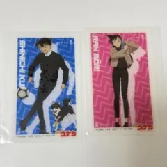 名探偵コナン カード 工藤新一 毛利蘭