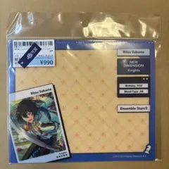 あんスタ 朔間凛月 DECOPAD マウスパッド