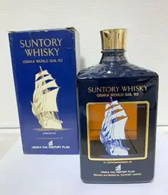 【未開栓】Suntory ウイスキー OSAKA WORLD SAIL '83 2025年最新】osaka world sail 83の人気アイテム - メルカリ
