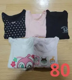 Item thumbnail for item 8dedcb3a-2b3f-4726-94e4-a044adb37fd7