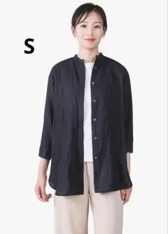 Item thumbnail for item 7ebcfe5d-c69d-4b12-848a-710799ef638f