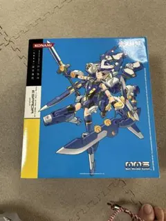 Item thumbnail for item a1281c6c-6b48-451e-a336-3f104c80d821