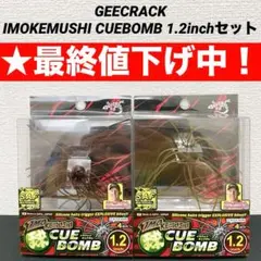 Item thumbnail for item 791fe277-0986-493e-b71a-97539eb1d858