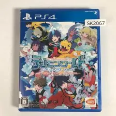 PS4 デジモンワールド　インターナショナルエディション SK2067