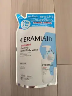 Item thumbnail for item 1ade9d9e-fc89-4628-8da6-1941aeed7fb1