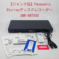 Item thumbnail for item 6c80832c-601f-4702-b8f0-e43d378b209b