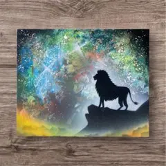 【338】スプレーアート　獅子　ライオン　百獣の王　夜空　星空　オーロラ　風景画
