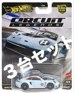 Item thumbnail for item db60263d-2a3a-47b4-b521-e7d31121782c