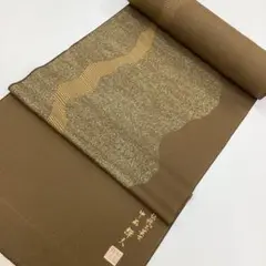 Item thumbnail for item 4e98eca3-a4ce-4c40-9446-e6a43fdbe3db