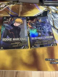 リディ・マーセナス&バンシィ・ノルン ガンダム　アーセナルベース　未使用