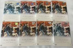 天国への階段 DVD 全8巻 全巻セット 韓国ドラマ