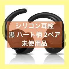 Item thumbnail for item 99c5a488-b35b-4665-9af9-e063d450ac3f