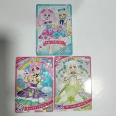 アイプリ　セーブカード　店頭配布　ひまり　つむぎ　SP