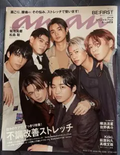 Item thumbnail for item ca94afa5-e70f-4f32-b4b1-155f87ca58dd