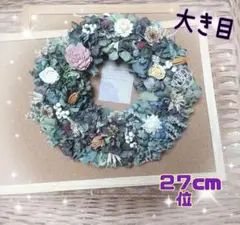 Item thumbnail for item 237e2580-5839-4965-b17c-12fc8a1defd6