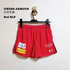アンダーアーマー 日本生命 RedELF ゲームパンツ MD レッド