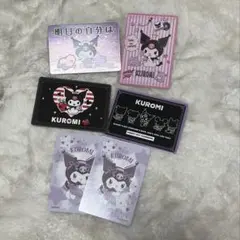 【バラ売り可】クロミ カード まとめ売り