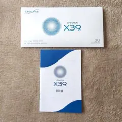 Item thumbnail for item 859385f1-ce57-46a5-ba68-da896e07b402