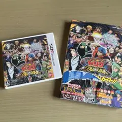 トリコ グルメガバトル (特典付き)