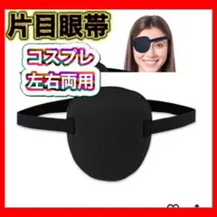 Item thumbnail for item 8285459f-63bd-4327-860a-e270e42a3ea3